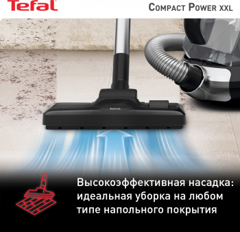 Пылесос Tefal Compact Power XXL TW4825EA