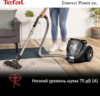 Пылесос Tefal Compact Power XXL TW4825EA