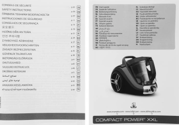 Пылесос Tefal Compact Power XXL TW4825EA