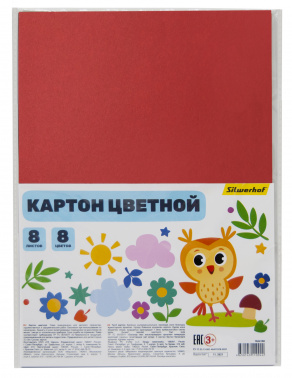 Картон цветной Silwerhof ассорти немелованная 8л. 8цв. A4 Веселые друзья 230г/м2 1диз. ПЭТ