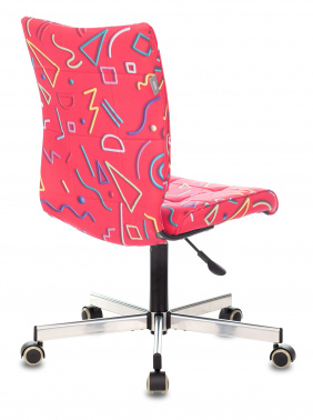 Кресло Бюрократ  CH-330M