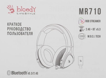 Наушники с микрофоном A4Tech Bloody MR710