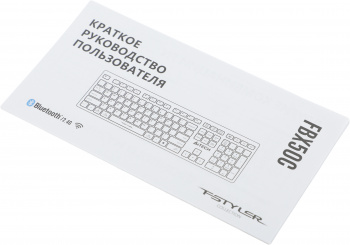 Клавиатура A4Tech Fstyler FBX50C