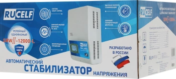 Стабилизатор напряжения Rucelf  SRW.II-12000-L