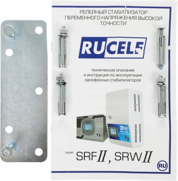 Стабилизатор напряжения Rucelf  SRWII-10000-L