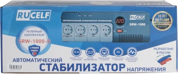Стабилизатор напряжения Rucelf  SRW-1000-D