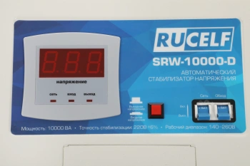 Стабилизатор напряжения Rucelf  SRW-10000-D