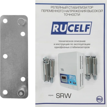 Стабилизатор напряжения Rucelf  SRW-10000-D