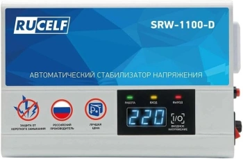 Стабилизатор напряжения Rucelf  SRW-1100-D