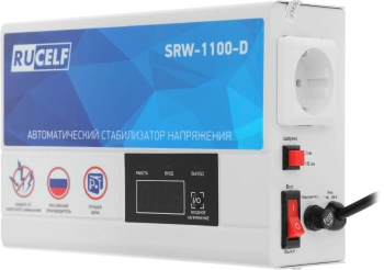 Стабилизатор напряжения Rucelf  SRW-1100-D
