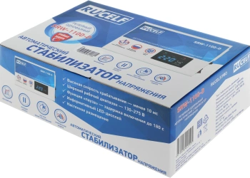 Стабилизатор напряжения Rucelf  SRW-1100-D