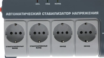 Стабилизатор напряжения Rucelf  SRW-1500-D