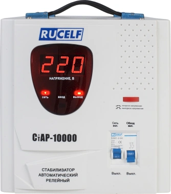 Стабилизатор напряжения Rucelf  СтАР-10000
