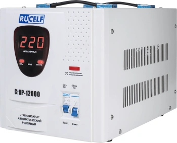 Стабилизатор напряжения Rucelf  СтАР-12000