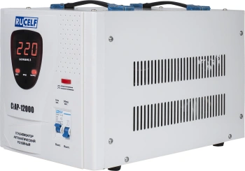 Стабилизатор напряжения Rucelf  СтАР-12000