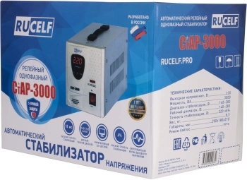 Стабилизатор напряжения Rucelf  СтАР-3000