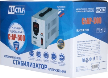 Стабилизатор напряжения Rucelf  СтАР-500