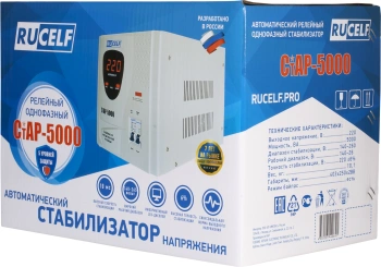 Стабилизатор напряжения Rucelf  СтАР-5000