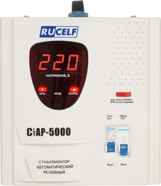 Стабилизатор напряжения Rucelf  СтАР-5000