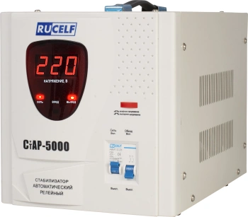 Стабилизатор напряжения Rucelf  СтАР-5000