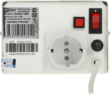 Стабилизатор напряжения Rucelf Котел-1200 1.2кВА однофазный белый