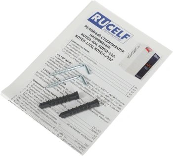 Стабилизатор напряжения Rucelf Котел-1200 1.2кВА однофазный белый