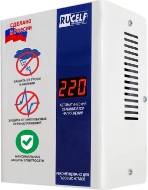 Стабилизатор напряжения Rucelf Котел-400 0.4кВА однофазный белый