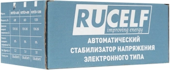 Стабилизатор напряжения Rucelf Котел-400 0.4кВА однофазный белый