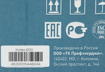 Стабилизатор напряжения Rucelf Котел-600 0.6кВА однофазный белый