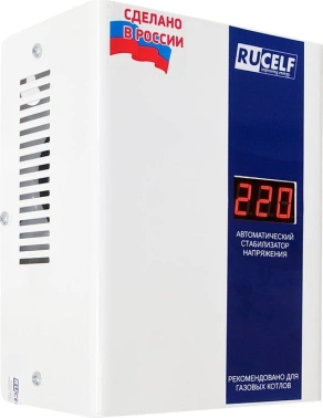 Стабилизатор напряжения Rucelf Котел-600 0.6кВА однофазный белый