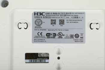 Точка доступа H3C WA6330