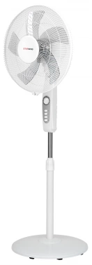 Вентилятор напольный Starwind SAF1251