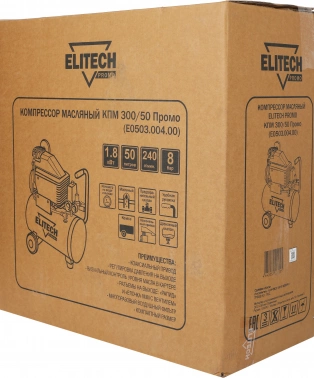 Компрессор поршневой Elitech КПМ 300/50 Промо