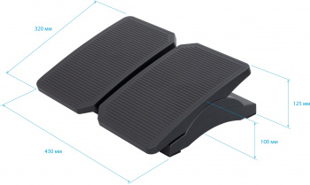 Подставка для ног Бюрократ  Active