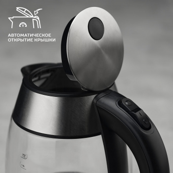 Чайник электрический Scarlett SC-EK27G94