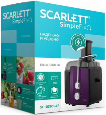 Соковыжималка центробежная Scarlett SimpleFix SC-JE50S47