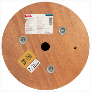 Кабель сетевой Buro BU-CCA-050-FTP-OUTDOOR