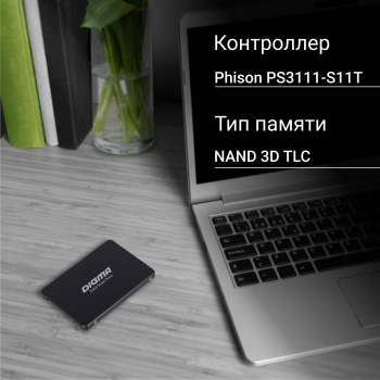 Накопитель SSD Digma SATA-III 512GB DGSR2512GP13T