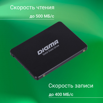 Накопитель SSD Digma SATA-III 512GB DGSR2512GP13T