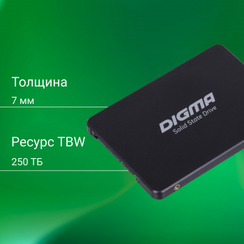 Накопитель SSD Digma SATA-III 512GB DGSR2512GP13T