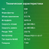 1626608_v06_s.jpg