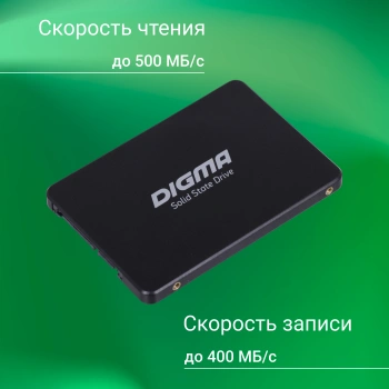 Накопитель SSD Digma SATA-III 1TB DGSR2001TP13T