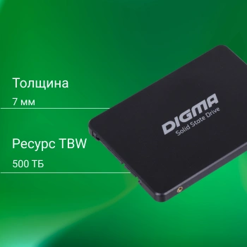 Накопитель SSD Digma SATA-III 1TB DGSR2001TP13T
