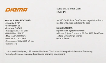 Накопитель SSD Digma SATA-III 1TB DGSR2001TP13T