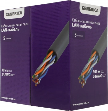 Кабель информационный ITK Generica