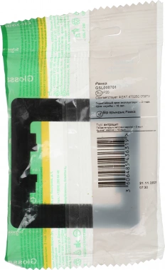 Рамка Schneider Electric Glossa GSL000701
