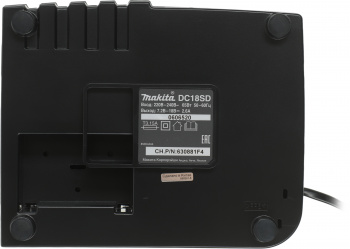 Дрель-шуруповерт Makita DDF453SYX5