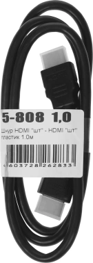 Кабель аудио-видео Premier 5-808