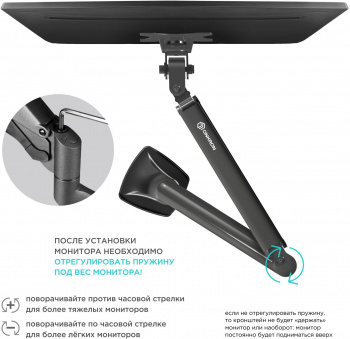 Кронштейн для мониторов Onkron G100