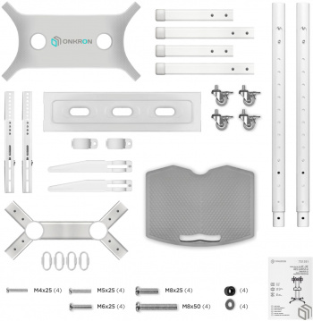 Стойка для телевизора Onkron TS1351